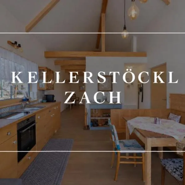 Modernes Kellerstöckl im Südburgenland, hotel en Güssing