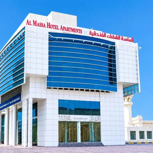 Al Massa Hotel Apartments 1, hotel v destinácii Al Ain