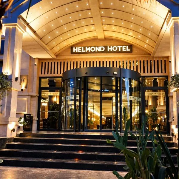 Erbil में, होटल Helmond Hotel