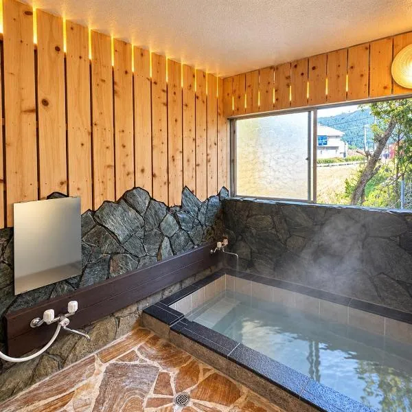 Takemi no Yado - Vacation STAY 97130v, hotel di Yufu