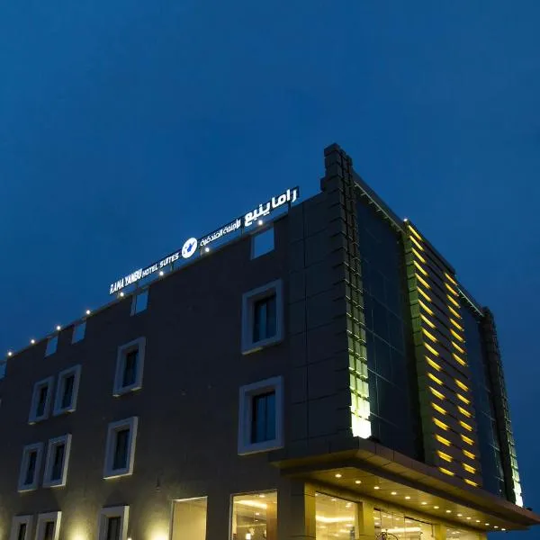 Rama Yanbu Hotel-Suite, hotell i Yanbu Al Bahr
