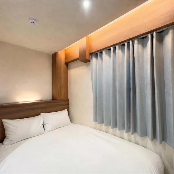 Haechi Jongno, hotel din Seul