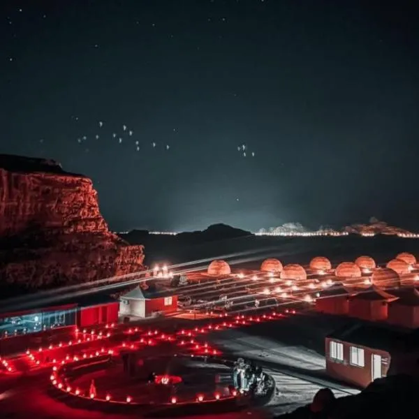 Silver Moon Rum camp, hotel v destinácii Wadi Rum