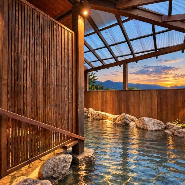 湯布院我楽珍Yufuin Garakuchin, hotel in Yufu
