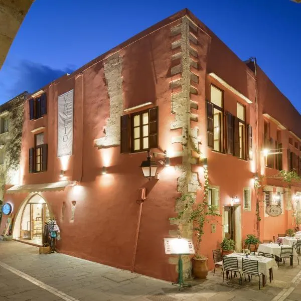 Veneto Boutique Hotel, hotel v destinaci Réthymno