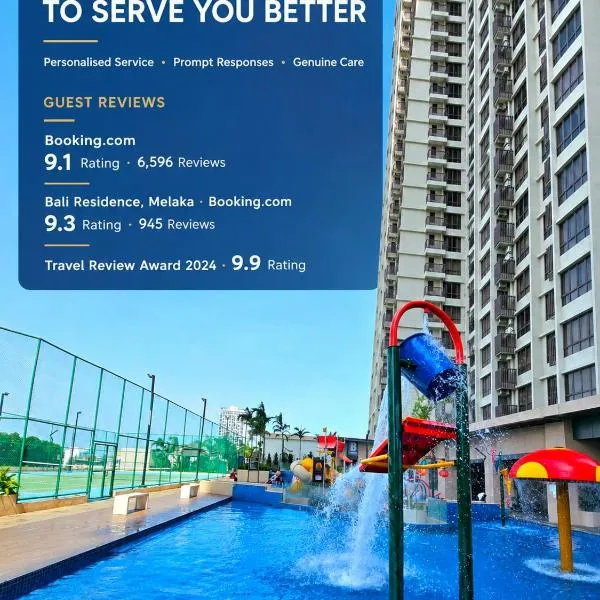 Bali Residence Waterpark Executive Suites Melaka By GGM، فندق في ميلاكا