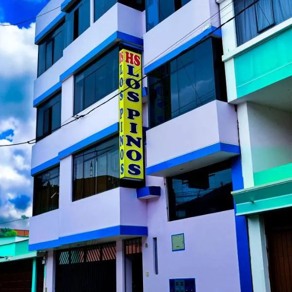 Hostal Los Pinos โรงแรมในฮวนคาโย
