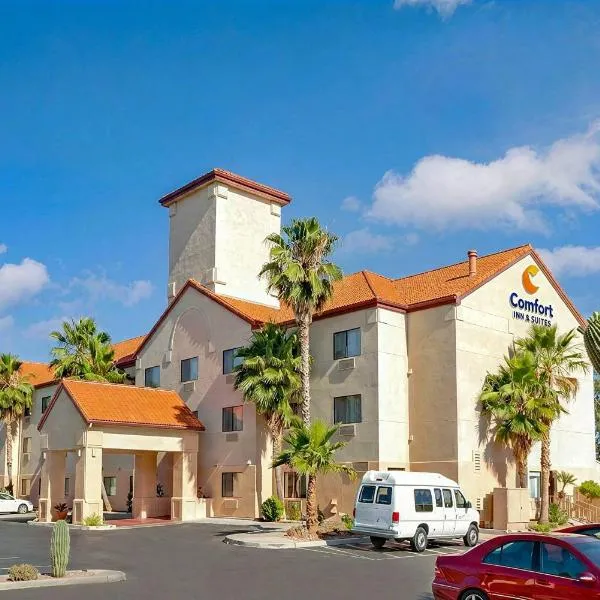 Comfort Inn & Suites - Tucson Airport, hotel in Tucson