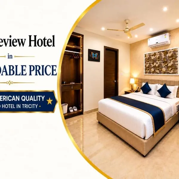 Hotel Chandigarh Heights - Airport Road Manali Highway Transit Hotel, hotel in Kharar