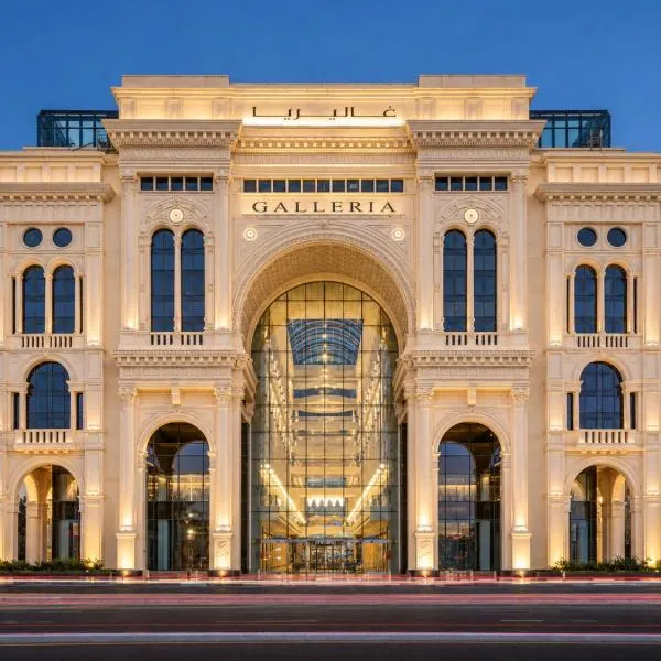 The Hotel Galleria Jeddah, Curio Collection by Hilton, hotel di Jeddah