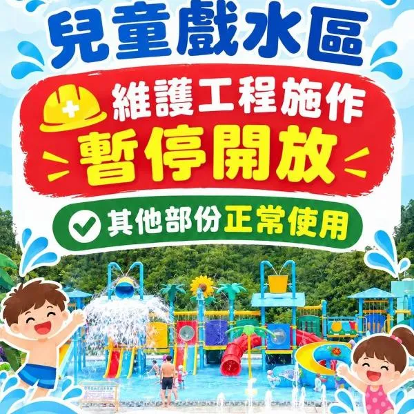 Dong Tair Spa Hotel、Wenquanのホテル