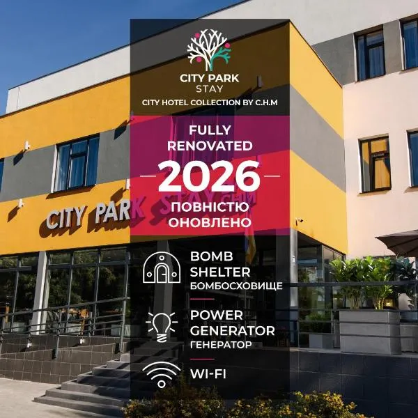City Park Stay by CHM, ξενοδοχείο σε Bila Tserkva