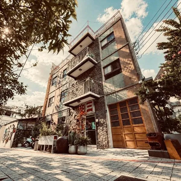 SanHuo 三和大旅社, hotel u gradu Changhua City