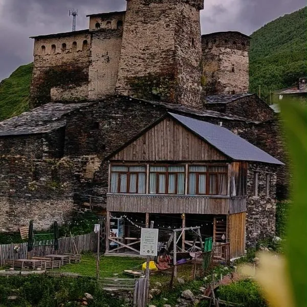 Nanila, hotel v destinácii Ushguli