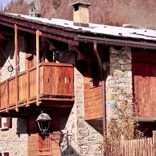 La Casa di Lumi, hotel sa Lanzada