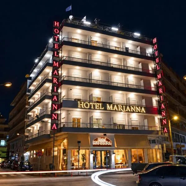 Hotel Marianna, hotel em Drama