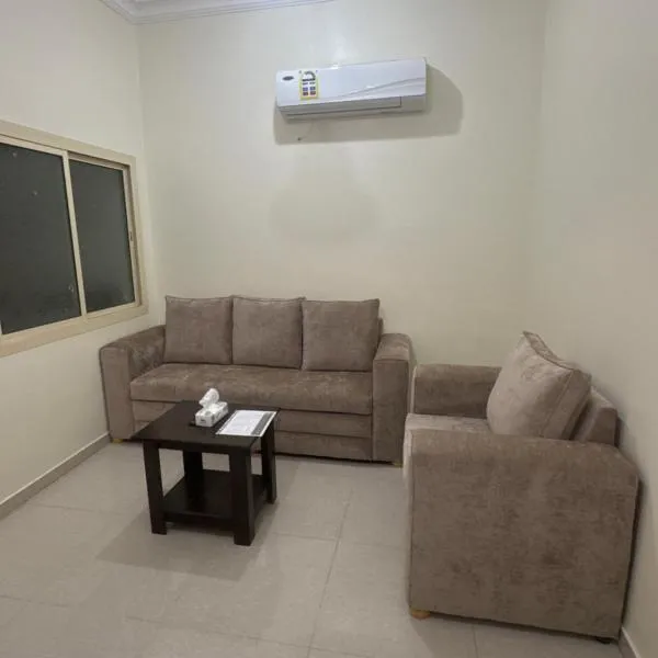 شقة بغرفة نوم وصالة, hotel en Taif