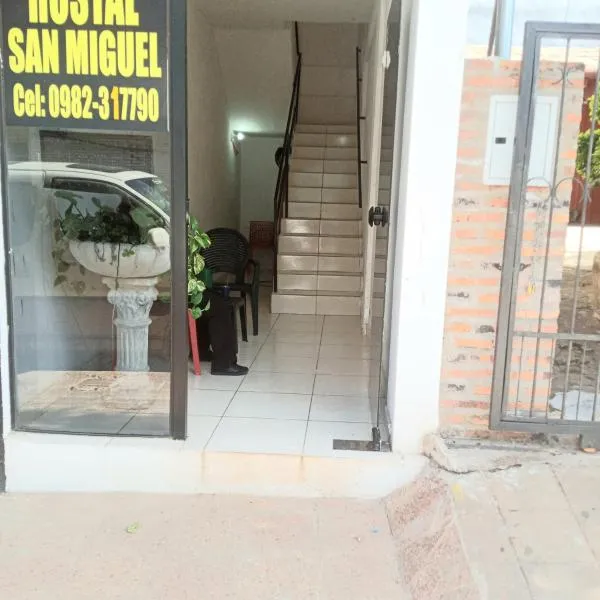 비야리카에 위치한 호텔 San Miguel Hostal