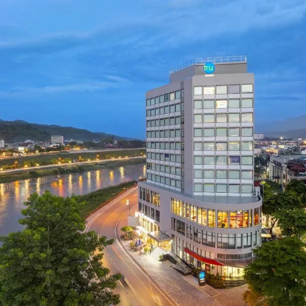 Tru by Hilton Lao Cai City Riverside, hotel em Lao Cai