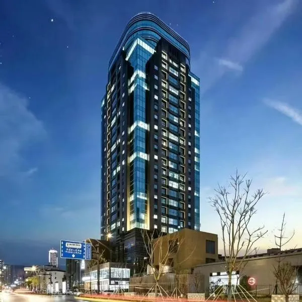 Mercure Shanghai Lujiazui Financial Center โรงแรมในเซี่ยงไฮ้