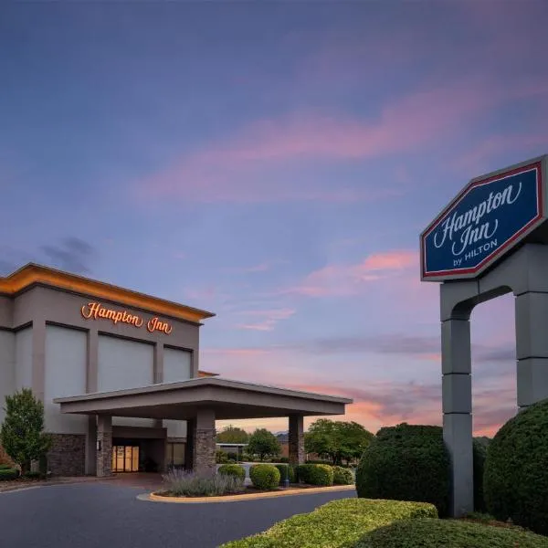 Hampton Inn Winchester-University/ Mall, hotel in Winchester