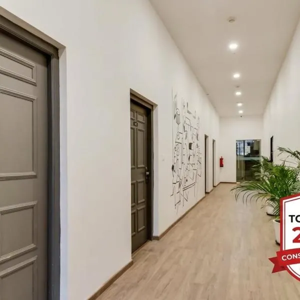 Indore में, होटल Townhouse Gandhi Hall