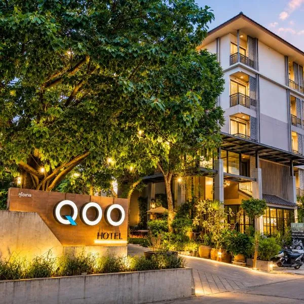 Qoo Hotel, hotel en Buriram
