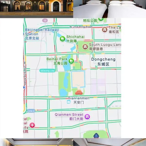 Nostalgia S Hotel Beijing Xidan Financial Street Store, hotel di Beijing