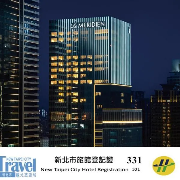 Le Meridien Taipei Banqiao, hotel a Taipei