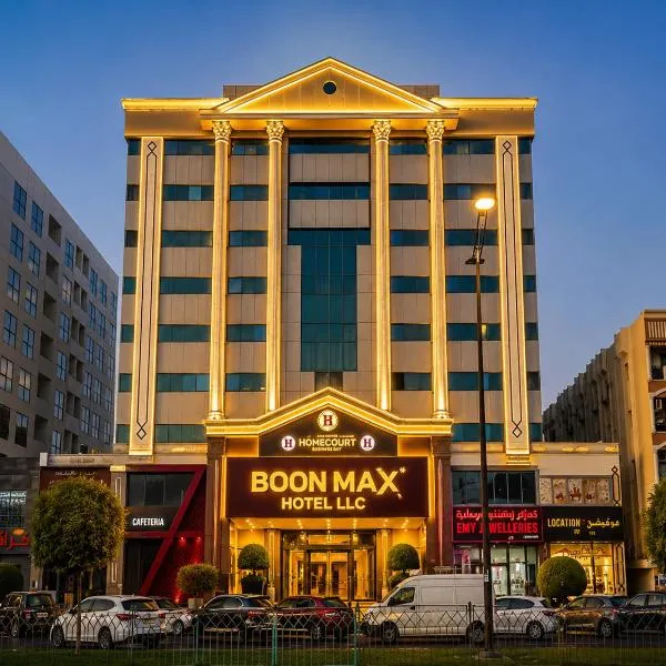 BOONMAX Hotel, hotel v Dubaji