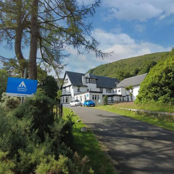 Lochranza Youth Hostel, hotel Lochranzában