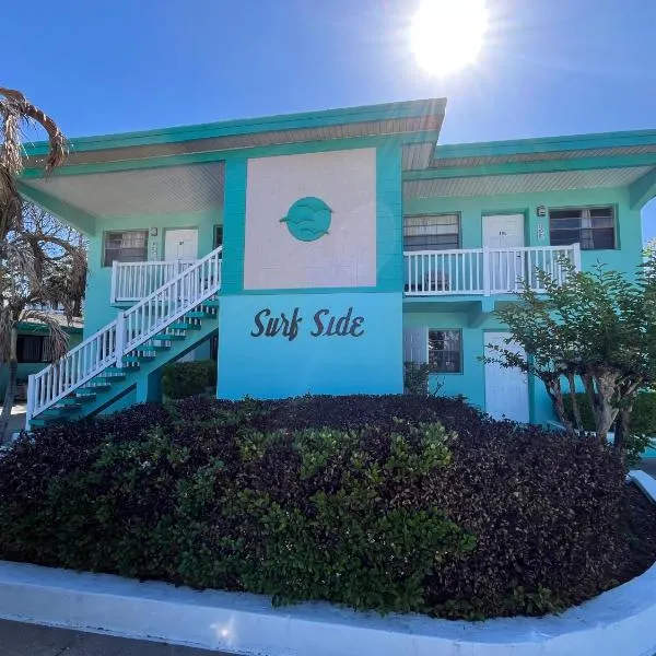 Surfside Suites, hotel em Cocoa Beach