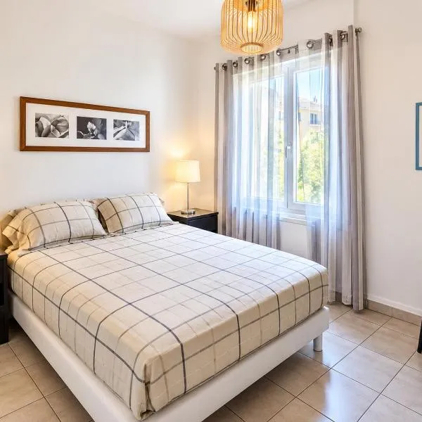 DEUX PIECES PREMIUM Hyper Centre de NICE, hotel in Nice