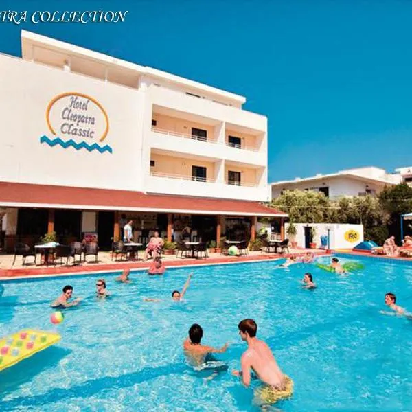 Cleopatra Classic Hotel, hotel v destinaci Kardamaina