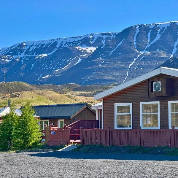 Engimyri Lodge, hotel u gradu Akurejri