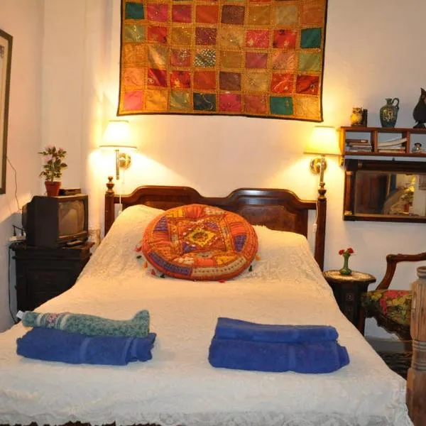 Cozy Garden, hotel in Jerusalem