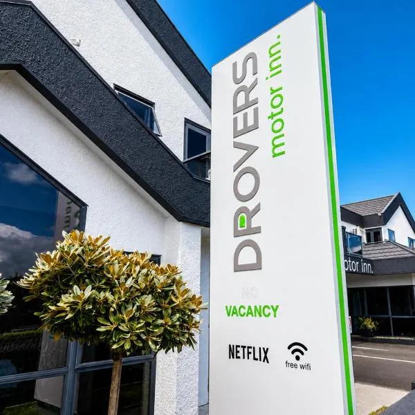 Drovers Motor Inn, hotel Palmerston Northban