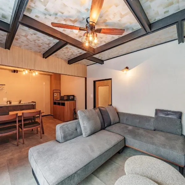 Rusutsu Backcountry Lodge, viešbutis mieste Kimobetsu