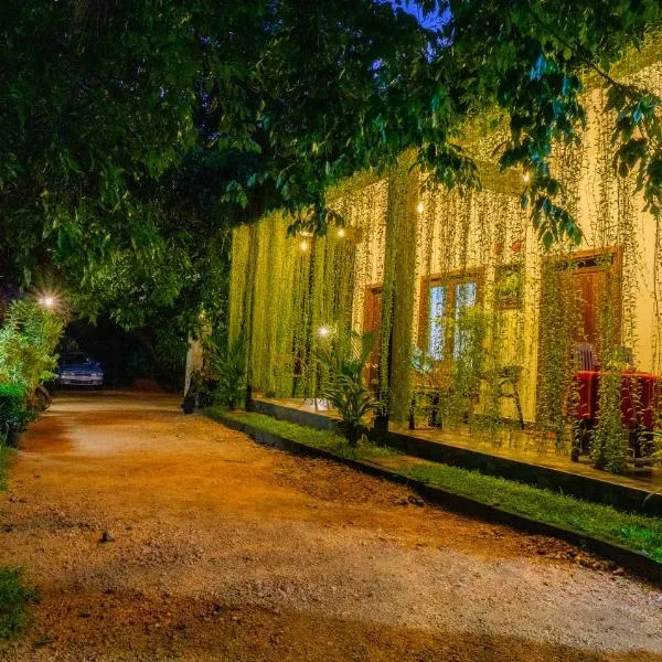The Awaken: Dambulla şehrinde bir otel