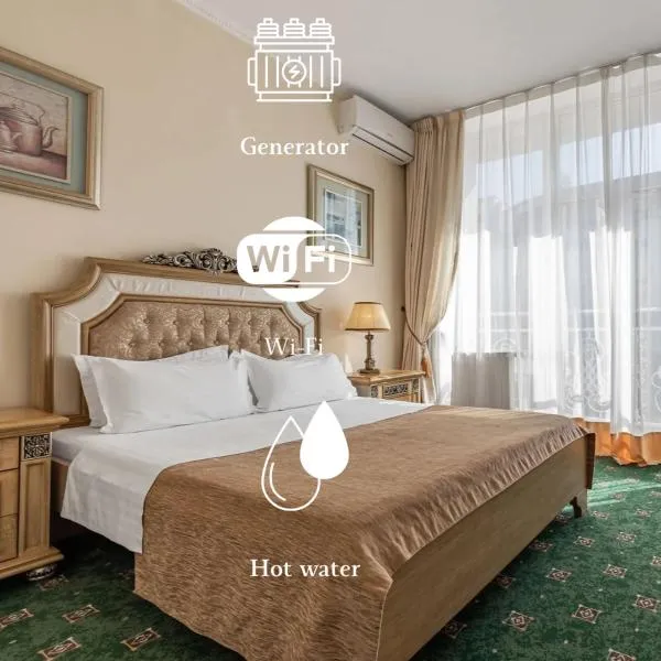 Sonata Hotel, отель в Киеве