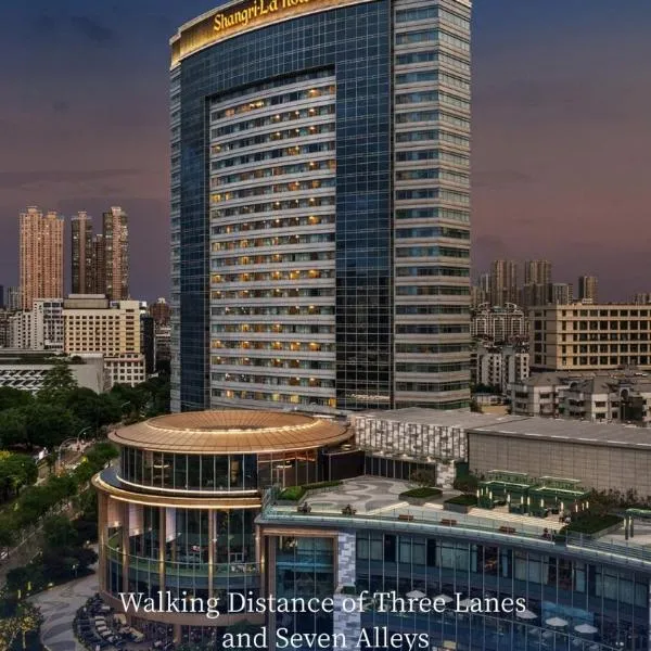 Shangri-La Fuzhou, хотел в Фучжоу