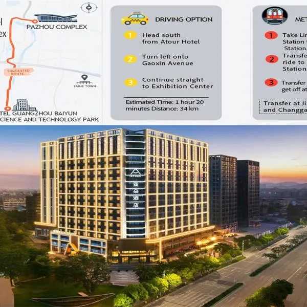 Atour Hotel Guangzhou Baiyun Taihe Private Science and Technology Park, hotell i Guangzhou