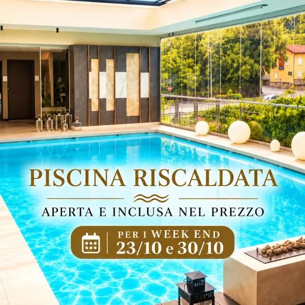 Poggio Hotel โรงแรมในอาเรนซาโน