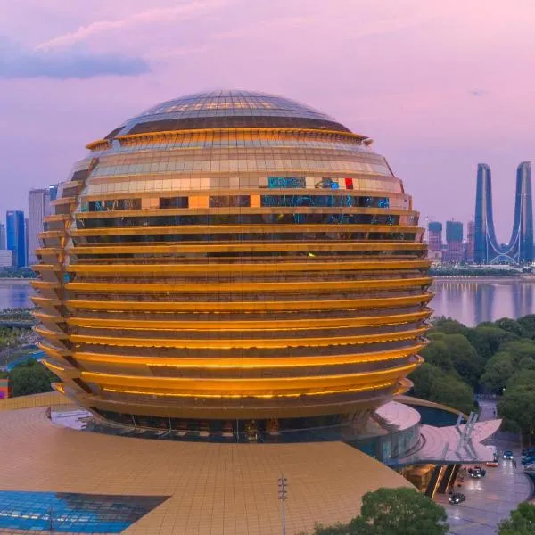 InterContinental Hangzhou ICC by IHG, מלון בהאנגג'ואו