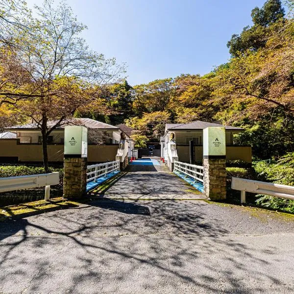 Hotel Takao Asile, hotel en Sōgayato