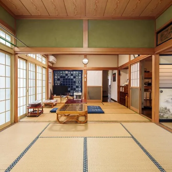 Viesnīca 結ライ処 出羽紬yuraidokoro dewatsumugi Private house rental Accommodates up to 8 guests Perfect for families with children and group trips with friends pilsētā Daisen