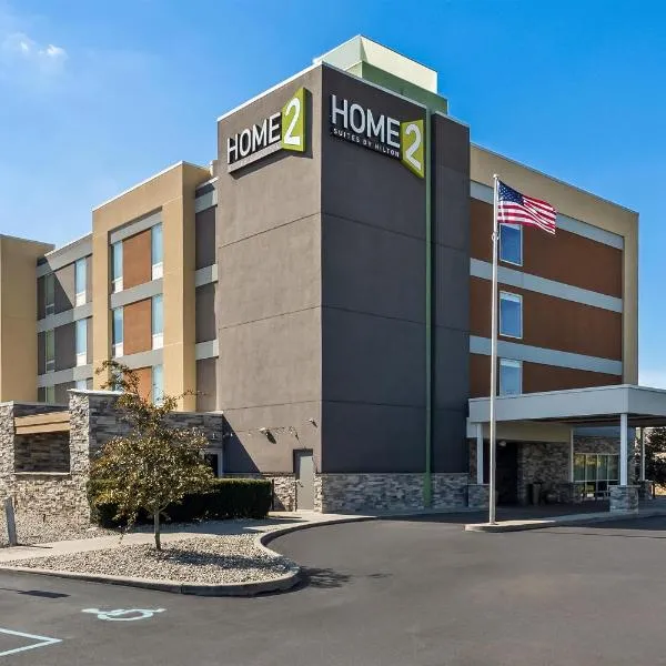 Viesnīca Home2 Suites By Hilton Maumee Toledo pilsētā Maumī