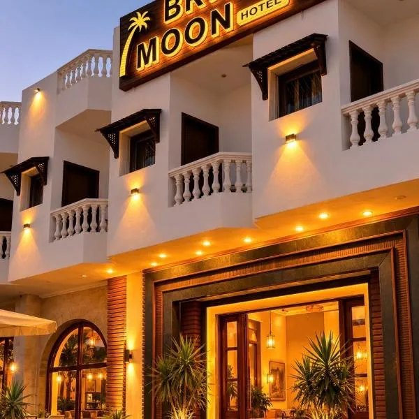 Bright Moon – hotel w mieście Dahab