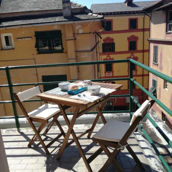 Appartamento di Enrico, отель в городе Lorsica
