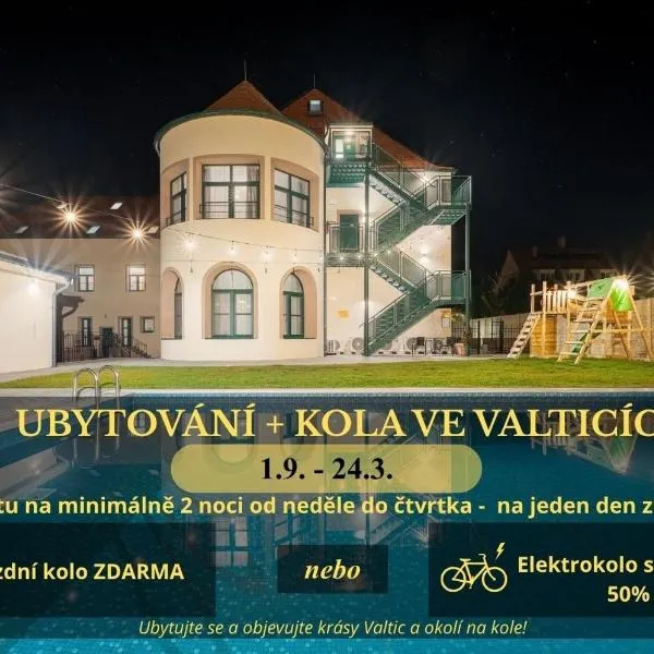 Residence Barrique Valtice - private wellness, hotel Valticében